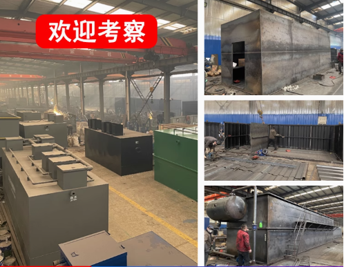 晴隆嘉源通环保：专注污水治理，定制化设备解决全场景需求