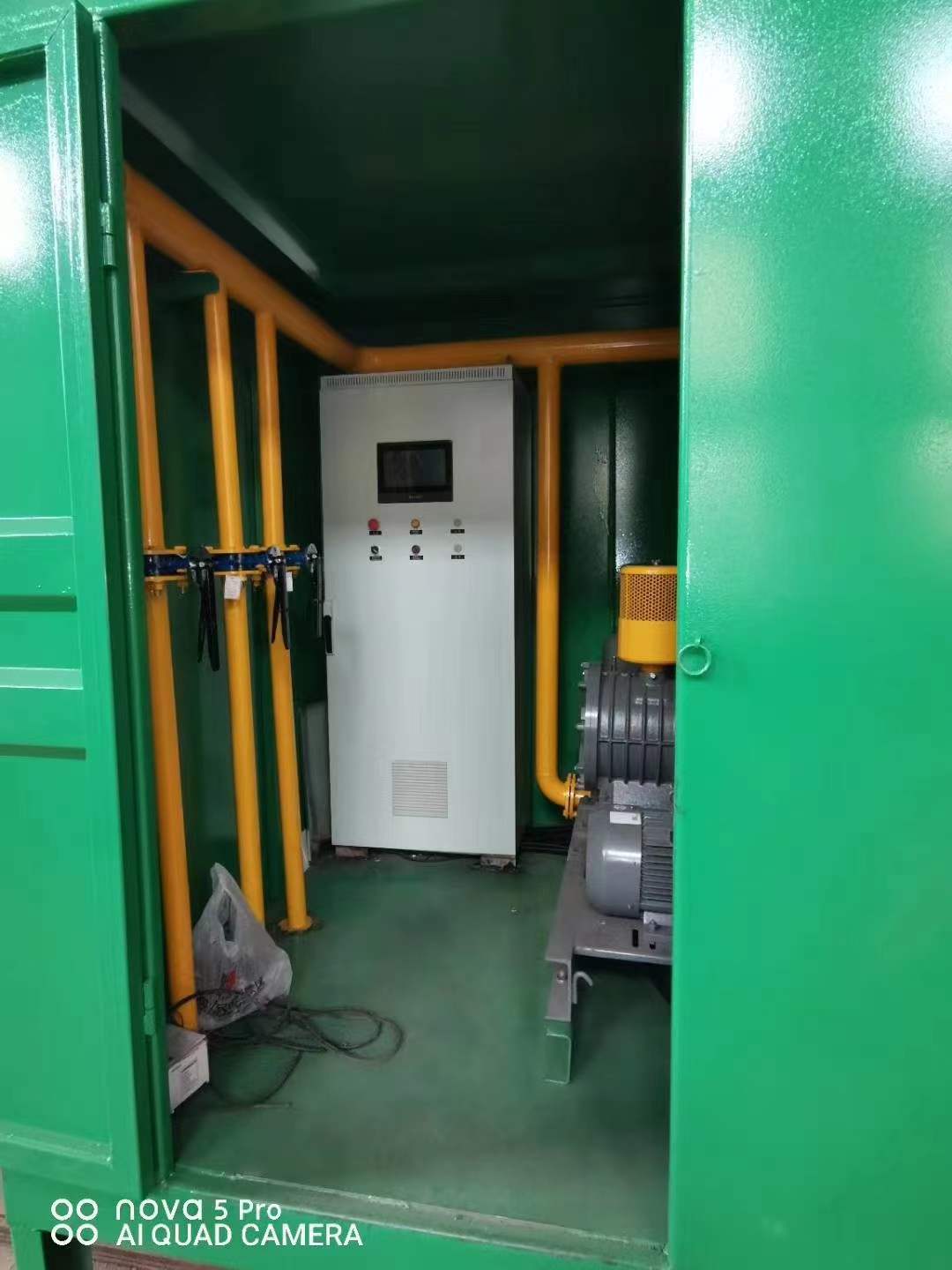 晴隆一体化高效絮凝沉淀池
